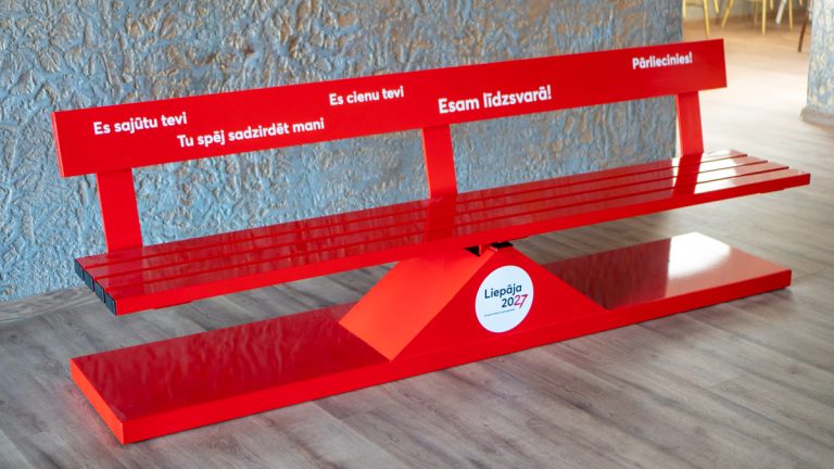 Liepaja 2027 bench